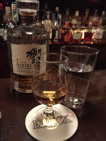 Hibiki 17 year old, that’s right I have mine neat with 2 drops of water